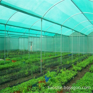 Sun Shade sail Net Outdoor Garden Awning Canopy Greenhouse Nursery Vegetable Shade Cover